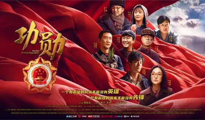 办公室情感剧场